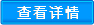 成套智能箱泵一體化供水設(shè)備哪家好？品質(zhì)怎么樣？